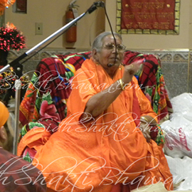 Sidh Shakti Bhawan Gallery