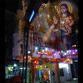 2018 Shahtalai