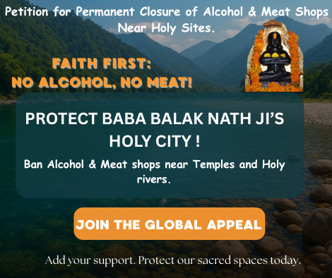 baba balak nath temple toronto ontario