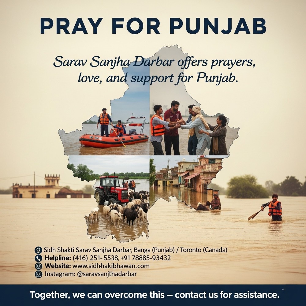 baba balak nath temple toronto ontario